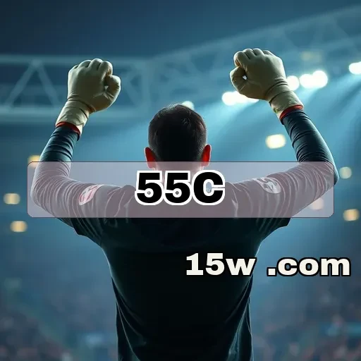 55c plataforma Terror